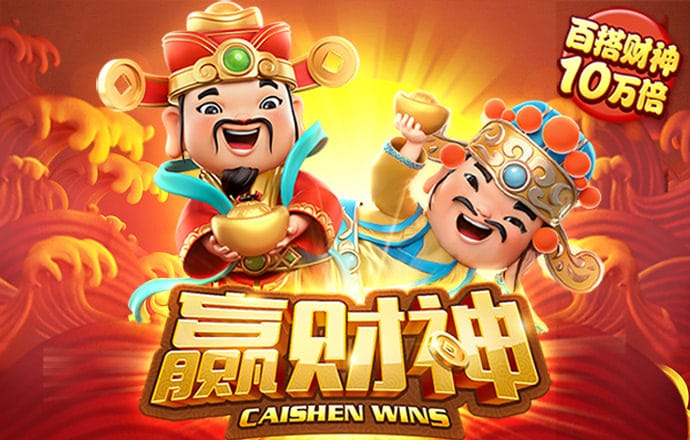米乐·m6APP下载